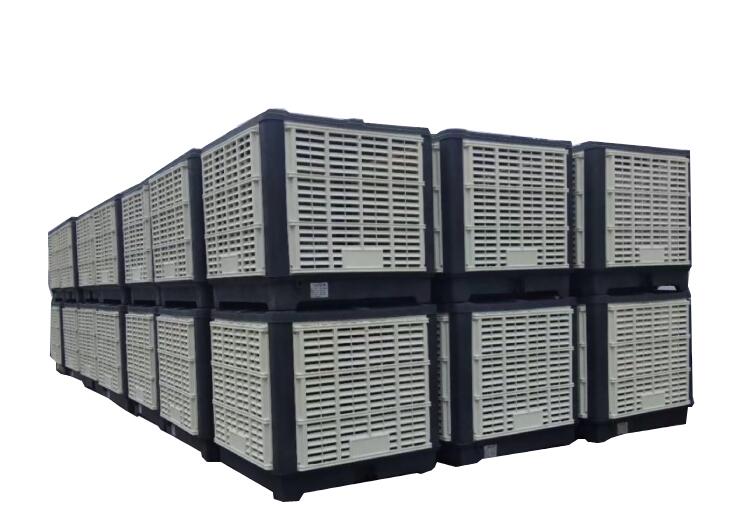 廣州環(huán)?？照{(diào)