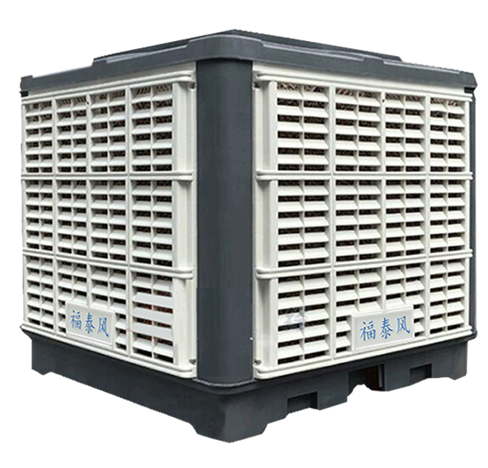 上出風(fēng)環(huán)?？照{(diào)