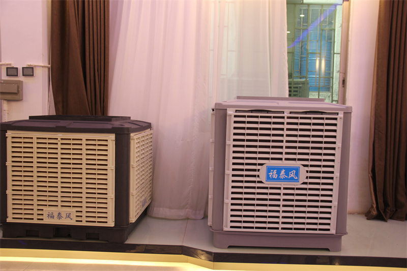 中堂廠房專用水冷風(fēng)機(jī)