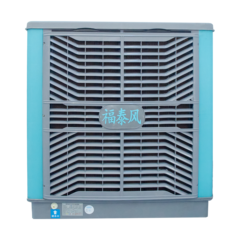 FT-180型軸流式環(huán)?？照{(diào)